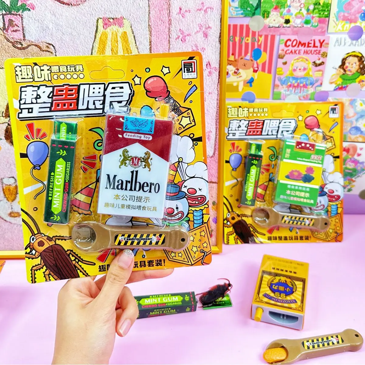 Funny Spoof Simulation Cigarette / Cockroach Feeding Toys Halloween Two Play Feeding Toys Children's Play House Prank Toys
Funny Spoof Simulation Cigarette / Cockroach Feeding Toys Halloween Two Play Feeding Toys Children's Play House Prank Toys