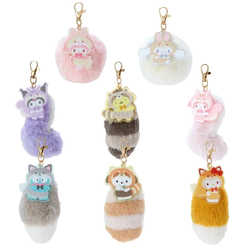 8-10CM Sanrio Cartoon Tail Plush Toy Kawali Cinnamoroll Pochacco Pompom Purin Cute Soft Stuffed Doll Pendant Girl Kids Xmas Gift
8-10CM Sanrio Cartoon Tail Plush Toy Kawali Cinnamoroll Pochacco Pompom Purin Cute Soft Stuffed Doll Pendant Girl Kids Xmas Gift
