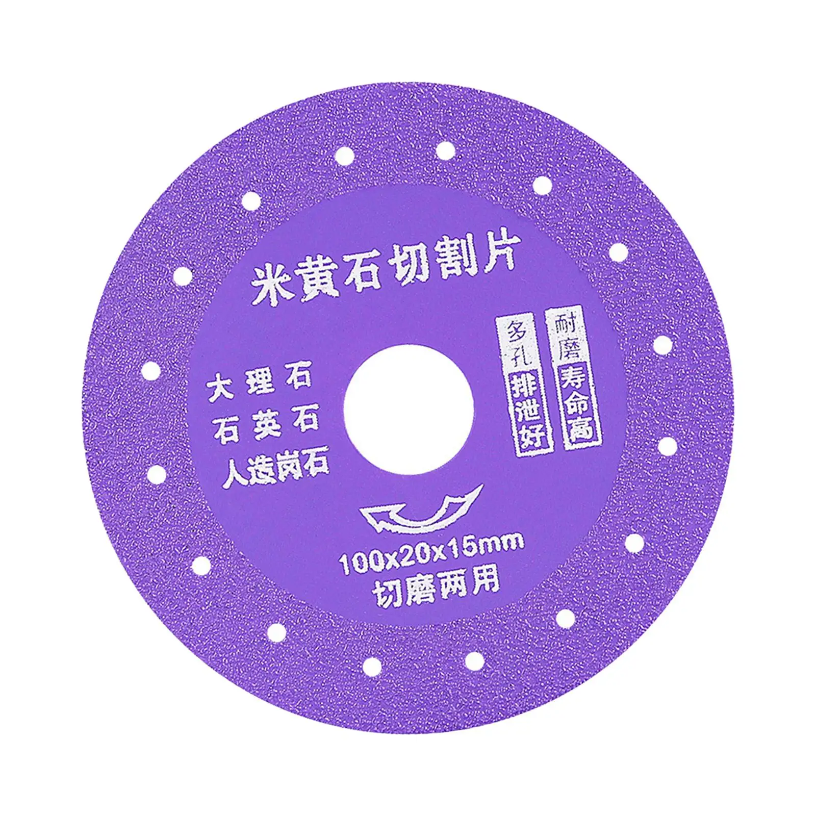 4inch Tile Cutting Grinding Wheel Disc Blade Replace Parts for Angle Grinder
4inch Tile Cutting Grinding Wheel Disc Blade Replace Parts for Angle Grinder