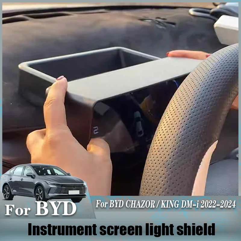 Central control Storage box Instrument screen light shield storage box Interior For BYD CHAZOR KING DM-i 2022 2023 2024
Central control Storage box Instrument screen light shield storage box Interior For BYD CHAZOR KING DM-i 2022 2023 2024