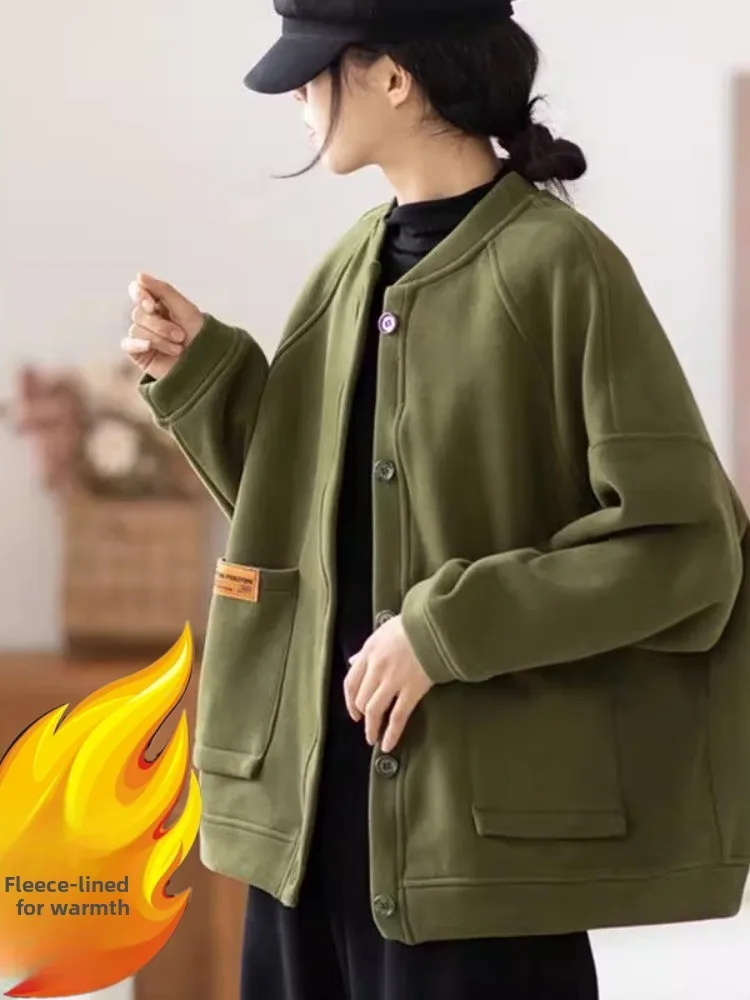 Женская толстовка из чистого хлопка на подкладке, кардиган ort, повседневная одежда, осень-зима, свободный крой, теплое бейсбольное пальто-джат
Женская толстовка из чистого хлопка на подкладке, кардиган ort, повседневная одежда, осень-зима, свободный крой, теплое бейсбольное пальто-джат