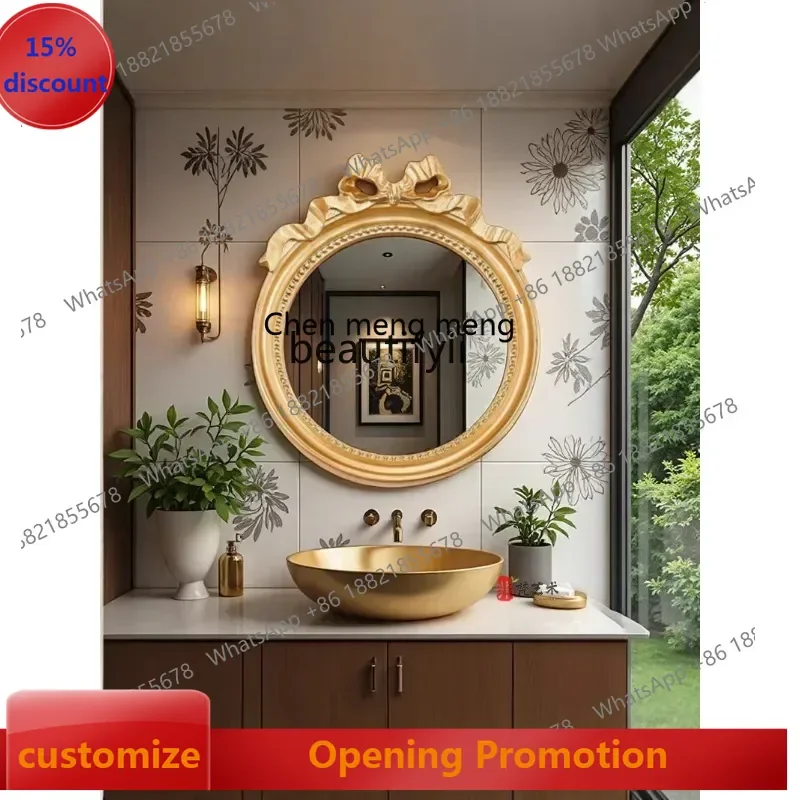 ss7304 French retro bathroom mirror European wall-mounted toilet vanity mirror Bedroom vanity mirror
ss7304 French retro bathroom mirror European wall-mounted toilet vanity mirror Bedroom vanity mirror