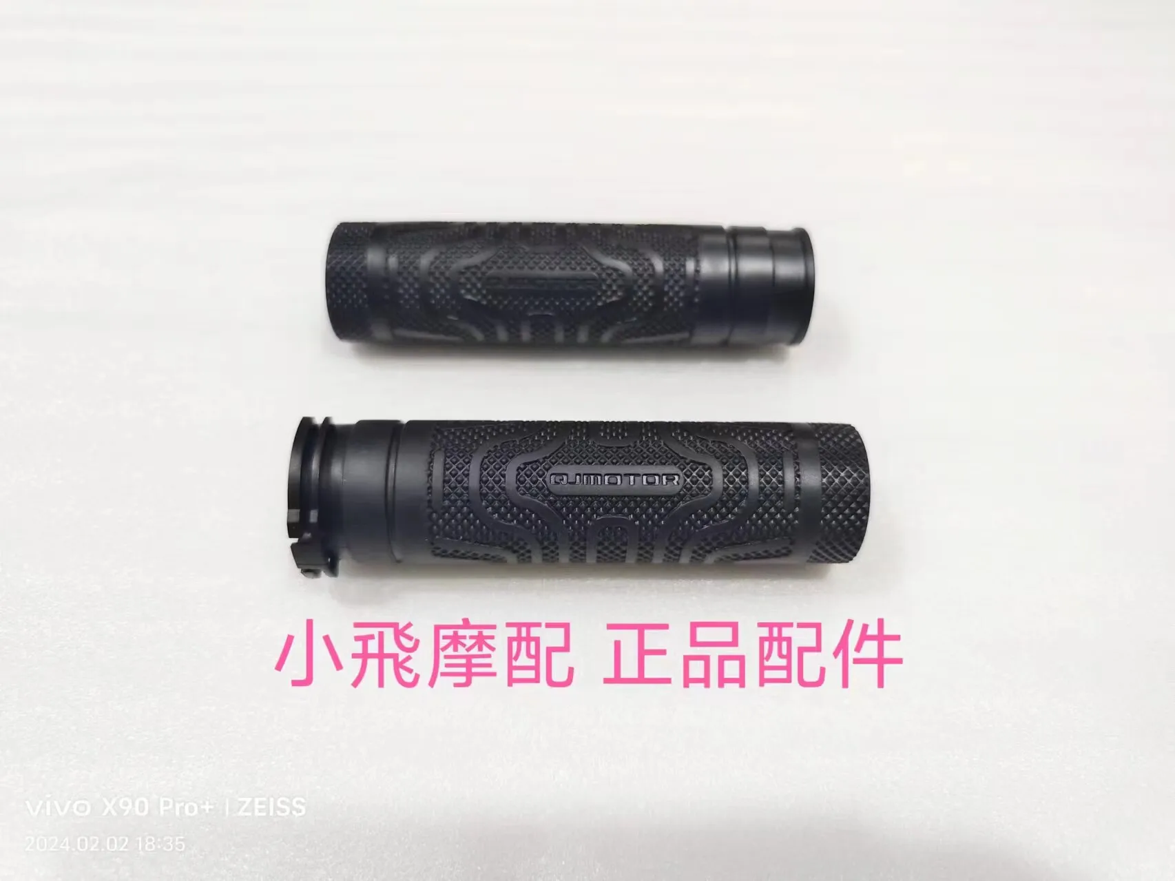 Fit Qjmotor Flash 600 Accessories Qj Motor Left And Right Steering Wheel Cover Accelerator Lever Fuel Filler Rubber Grip
Fit Qjmotor Flash 600 Accessories Qj Motor Left And Right Steering Wheel Cover Accelerator Lever Fuel Filler Rubber Grip