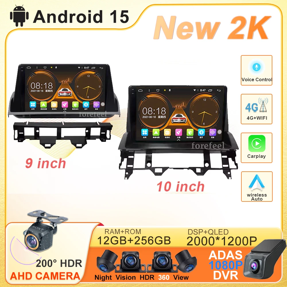Car Stereo Android 15 For Mazda 6 2002 - 2008 Multimedia Navigation GPS Auto Radio Player Carplay Radio Screen No 2 din DVD BT
Car Stereo Android 15 For Mazda 6 2002 - 2008 Multimedia Navigation GPS Auto Radio Player Carplay Radio Screen No 2 din DVD BT