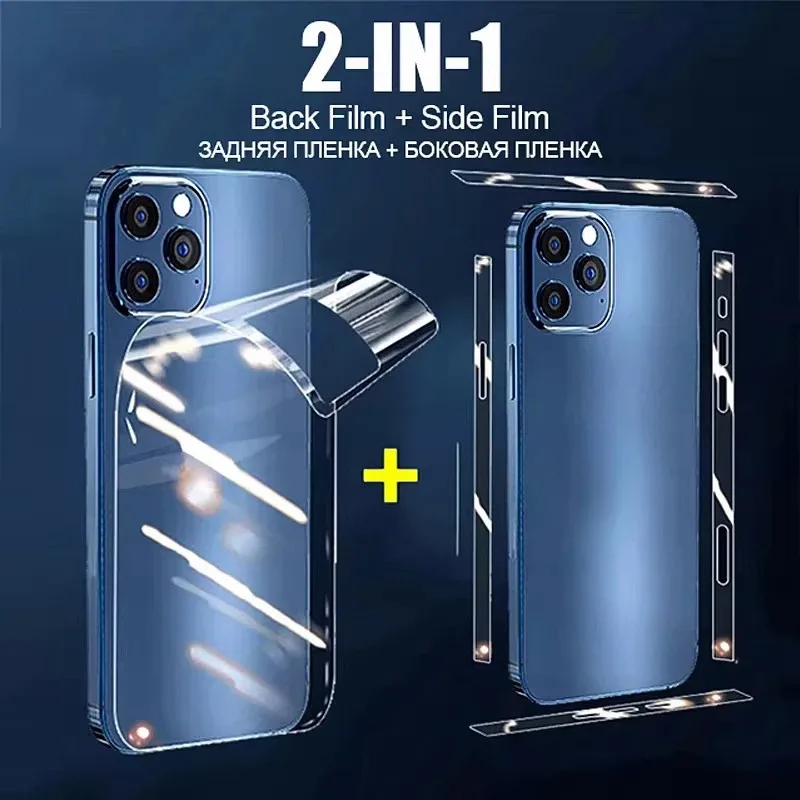 Back Hydrogel Film For iPhone 13 Pro Max Mobile Phone Side Film For iPhone 16 Pro Max 13 15 Plus 15Pro Max Frame Protective Film
Back Hydrogel Film For iPhone 13 Pro Max Mobile Phone Side Film For iPhone 16 Pro Max 13 15 Plus 15Pro Max Frame Protective Film