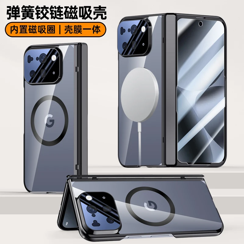 For Google Pixel 10 Pro Fold Case Magsafe Clear Spring Hinge Lens Screen Protector Full Protection All-inclusive Cover
For Google Pixel 10 Pro Fold Case Magsafe Clear Spring Hinge Lens Screen Protector Full Protection All-inclusive Cover