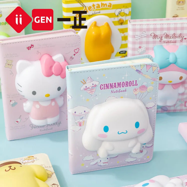 Блокнот Sanrio с семейным изображением декомпрессионный, водонепроницаемый кожаный мультяшный блокнот с милыми сердечками для девочек, студенческие канцелярские принадлежности
Блокнот Sanrio с семейным изображением декомпрессионный, водонепроницаемый кожаный мультяшный блокнот с милыми сердечками для девочек, студенческие канцелярские принадлежности