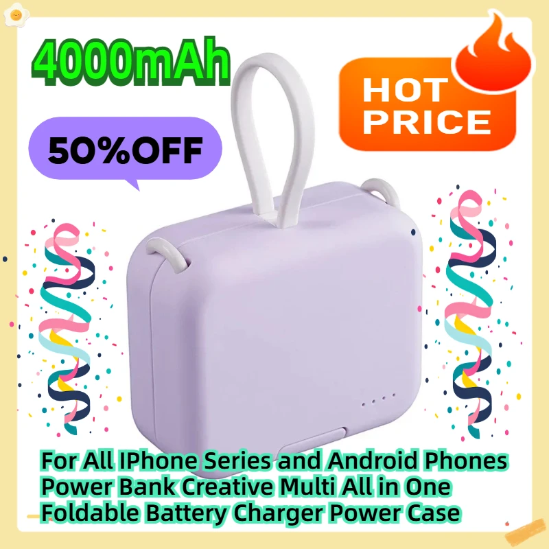 4000mAh For All IPhone Series and Android Phones Power Bank Creative Multi All in One Foldable Battery Charger Power Case
4000mAh For All IPhone Series and Android Phones Power Bank Creative Multi All in One Foldable Battery Charger Power Case