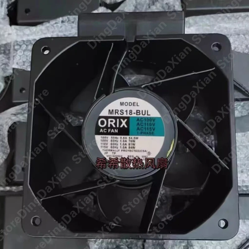 MRS18-BUL 18090 18CM Cooling Fan for ORIX 100V/110V/115V
MRS18-BUL 18090 18CM Cooling Fan for ORIX 100V/110V/115V