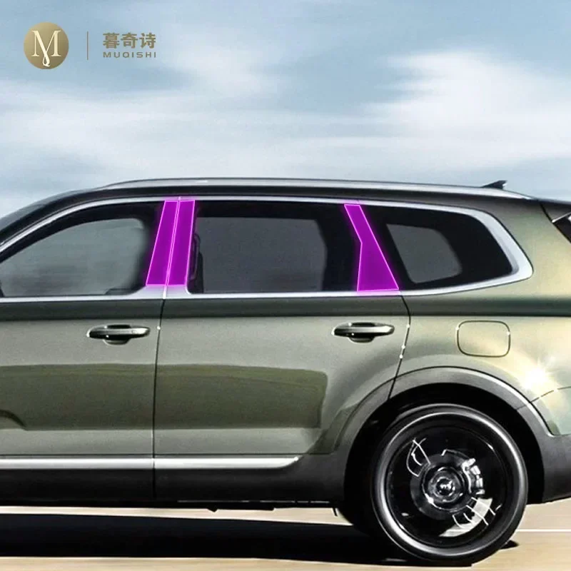 Для Kia Telluride 2019-2023Автомобиль Внешняя защитная пленка для краски PPF против царапин полосы оконной стойки, прозрачная пленка из ТПУ, ремонт
Для Kia Telluride 2019-2023Автомобиль Внешняя защитная пленка для краски PPF против царапин полосы оконной стойки, прозрачная пленка из ТПУ, ремонт