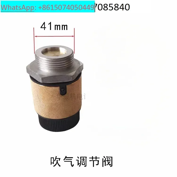 Vacuum pump control valve DVT/KVT/KDT printing press air pump pressure adjustment knob accessories
Vacuum pump control valve DVT/KVT/KDT printing press air pump pressure adjustment knob accessories