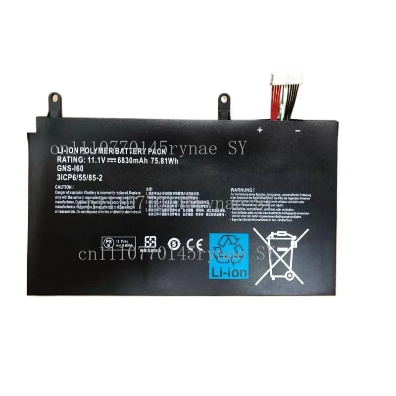 New GNS-I60 Laptop Battery For GIGABYTE P35K P37X P57X P35N P35W P35G P37W P57W 961TA010FA 31CP6/55/85-2 GNS-160
New GNS-I60 Laptop Battery For GIGABYTE P35K P37X P57X P35N P35W P35G P37W P57W 961TA010FA 31CP6/55/85-2 GNS-160