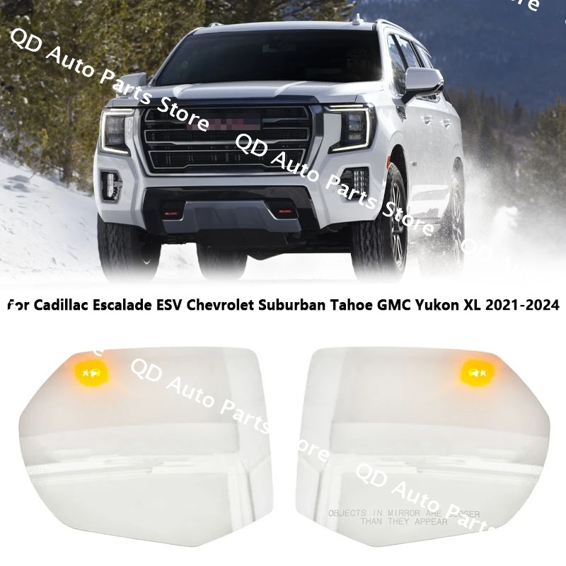 Heated Blind Spot Warning Rear Mirror Glass For Cadillac Escalade ESV Chevrolet Suburban Tahoe GMC Yukon XL 2021-2024 USA Model
Heated Blind Spot Warning Rear Mirror Glass For Cadillac Escalade ESV Chevrolet Suburban Tahoe GMC Yukon XL 2021-2024 USA Model