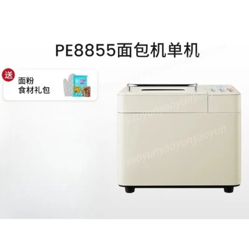 Bread Machine Home Fully Automatic Multifunctional Breakfast and Noodle Pork Floss
Bread Machine Home Fully Automatic Multifunctional Breakfast and Noodle Pork Floss