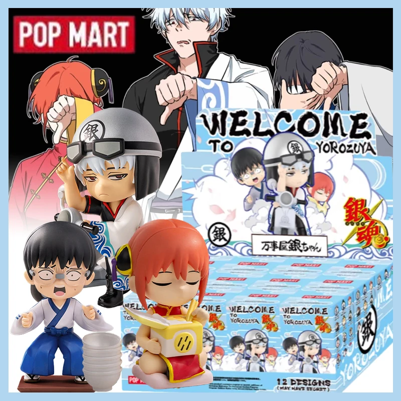 Genuine POPMART Gintama Welcome To Yorozuya Series Blind Box Trendy Toys Desktop Decoration Collectible Mystery Box As Gifts
Genuine POPMART Gintama Welcome To Yorozuya Series Blind Box Trendy Toys Desktop Decoration Collectible Mystery Box As Gifts