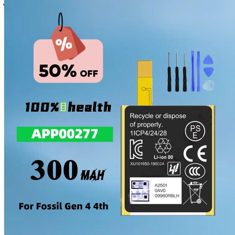 APP00277 Brand New Battery for Fossil Cen 4 4th Generation Watch with Tools Rechargeable Lithium Long-lasting battery life
APP00277 Brand New Battery for Fossil Cen 4 4th Generation Watch with Tools Rechargeable Lithium Long-lasting battery life