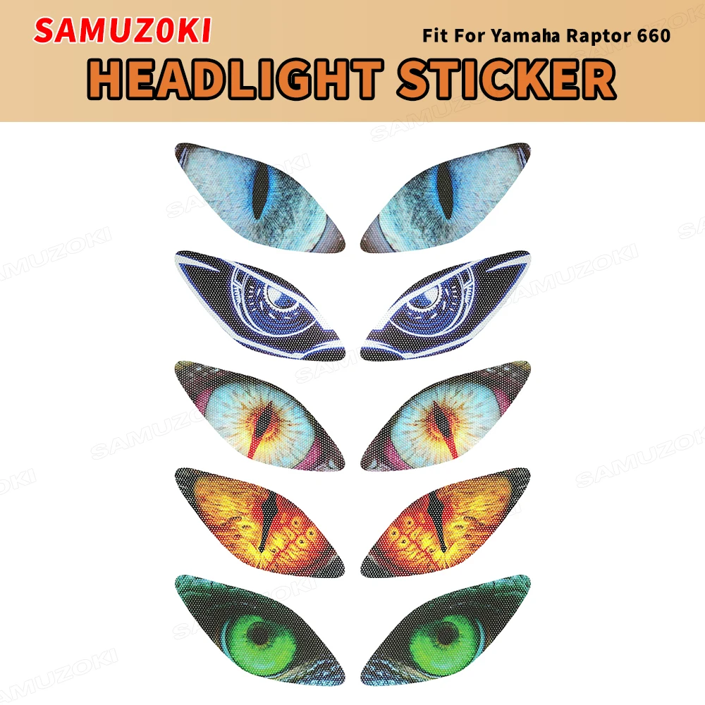 Декоративные наклейки на фары и защитные наклейки на фары для мотоциклов Raptor 660 YFM 660 ATV 2001-2005 годов выпуска.
Декоративные наклейки на фары и защитные наклейки на фары для мотоциклов Raptor 660 YFM 660 ATV 2001-2005 годов выпуска.