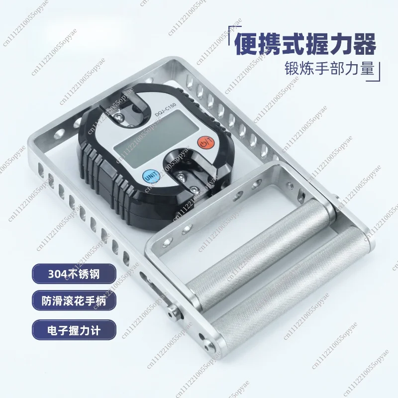 Digital Spring Hand Grip Dynamometer Finger Flexor Muscle Training Special Strength Data Testing Digital Display Grip Meter