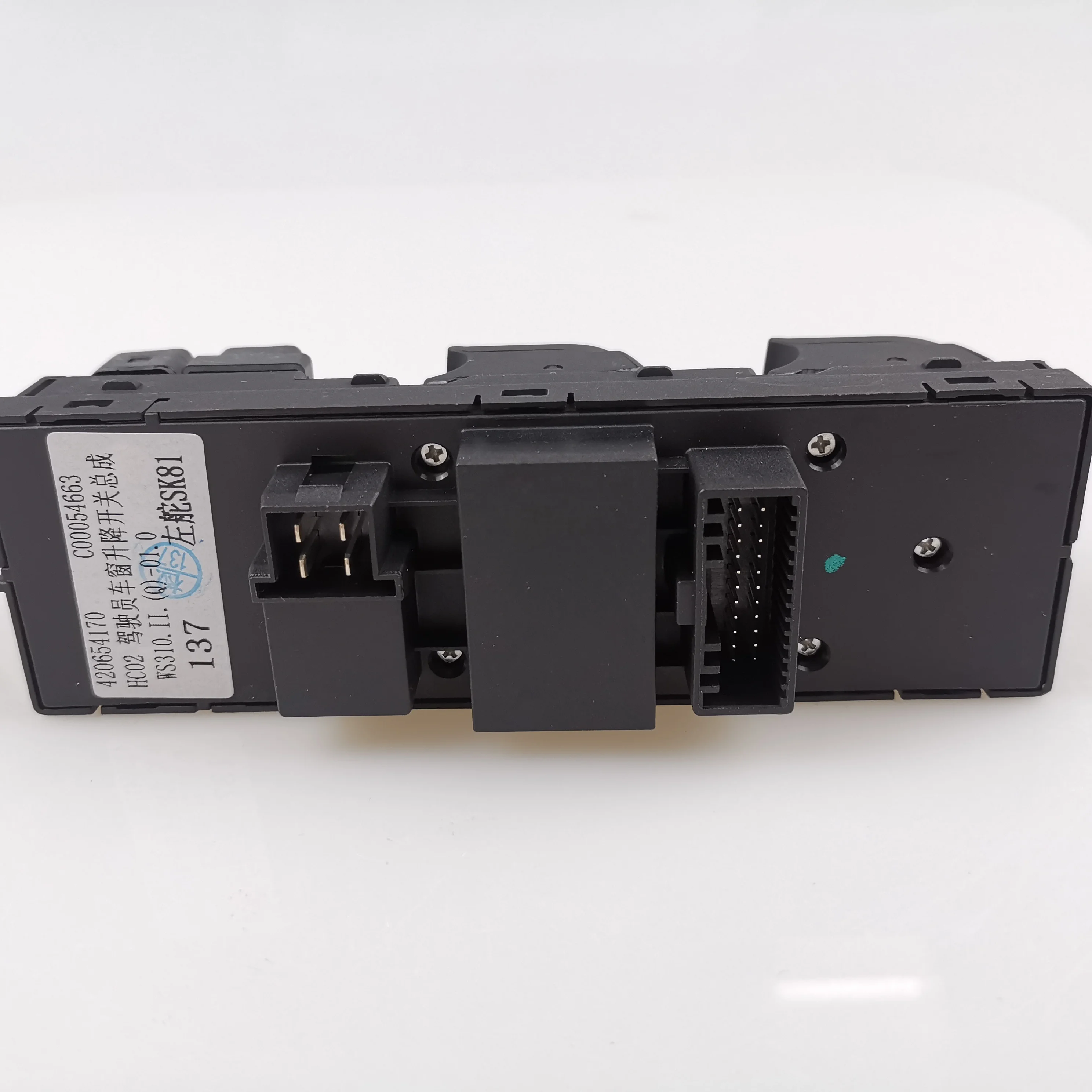 SAIC MAXUS T60 Original Driver Window Lifting Switch C00054664
SAIC MAXUS T60 Original Driver Window Lifting Switch C00054664