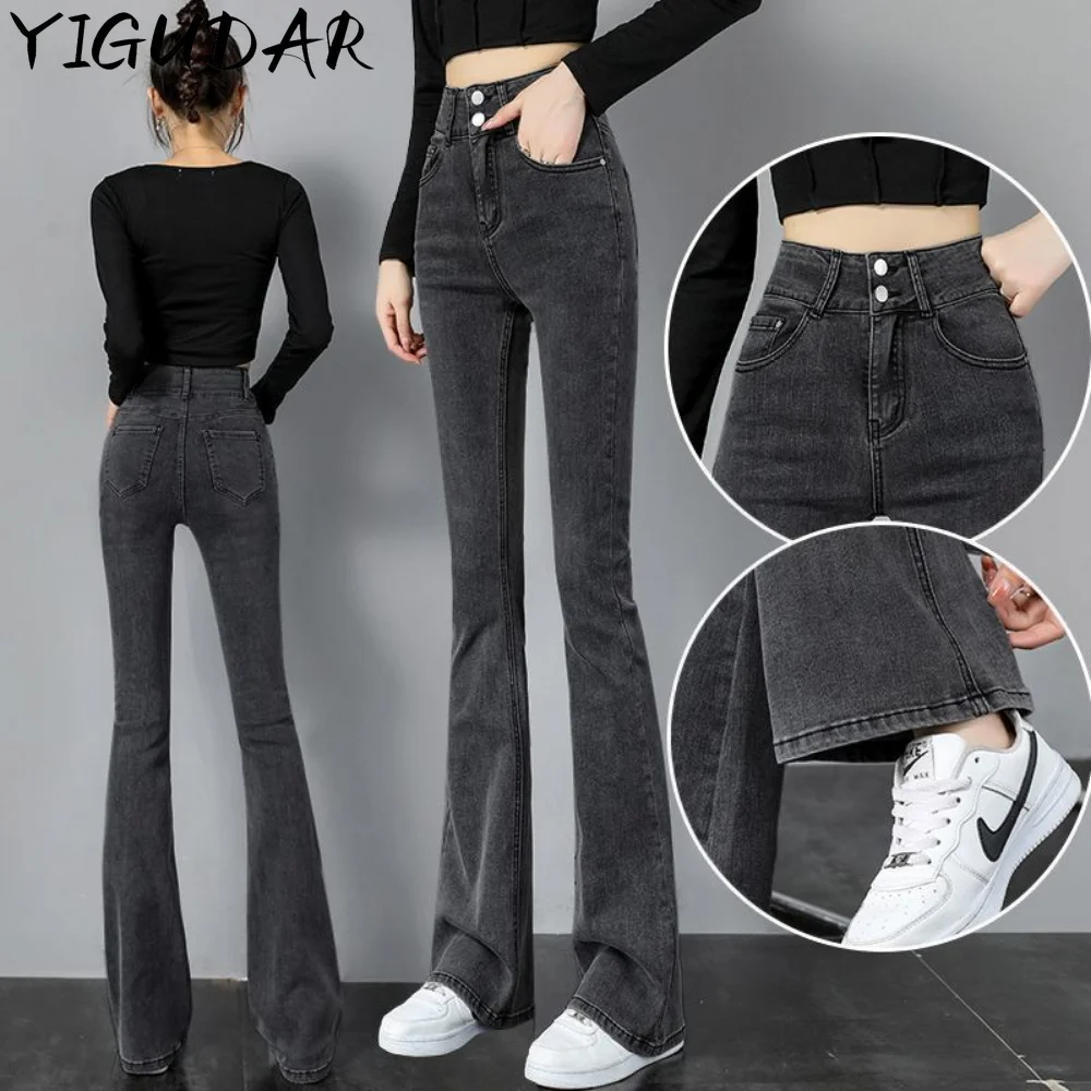 Autumn Ladies Print Stretch Jeans High Waist Fashion Women Spring Slim Flared Trousers Female Street All-match Denim Pants
Autumn Ladies Print Stretch Jeans High Waist Fashion Women Spring Slim Flared Trousers Female Street All-match Denim Pants