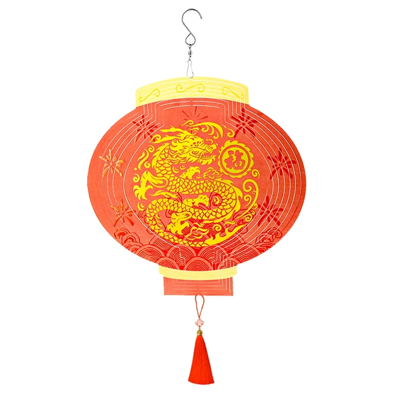 12Inch New Year Wind Spinners Outdoor 3D Chinese Dragon Wind Spinner Garden Decor, For Hanging Patio Yard Decoration, Durable
12Inch New Year Wind Spinners Outdoor 3D Chinese Dragon Wind Spinner Garden Decor, For Hanging Patio Yard Decoration, Durable