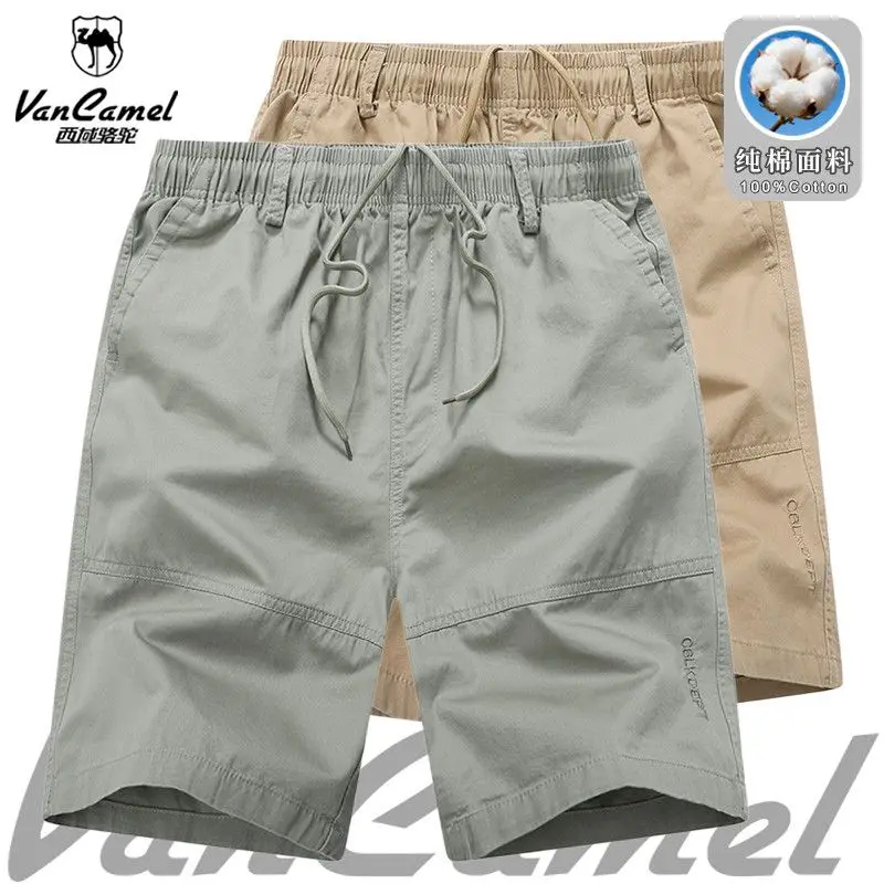 Cargo Shorts for Men Cotton Summer Men's Shorts Beach Pants Large Size Solid Color Tooling Short Pants Men Man Bermuda Shorts
Cargo Shorts for Men Cotton Summer Men's Shorts Beach Pants Large Size Solid Color Tooling Short Pants Men Man Bermuda Shorts