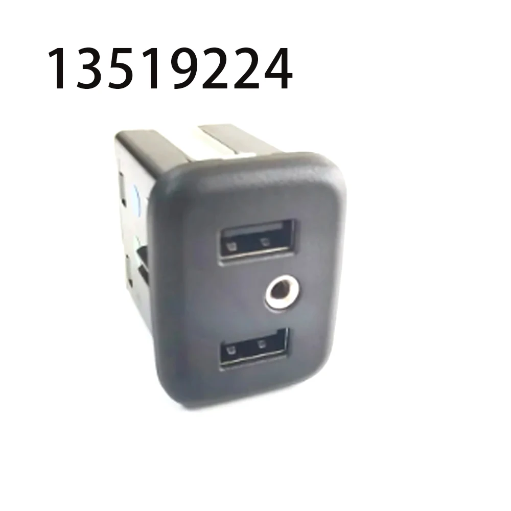 13519224 13509942 13510854 23496501 AUX Jack Car Player Dual USB Port Interface for GM Chevrolet Chevy
13519224 13509942 13510854 23496501 AUX Jack Car Player Dual USB Port Interface for GM Chevrolet Chevy
