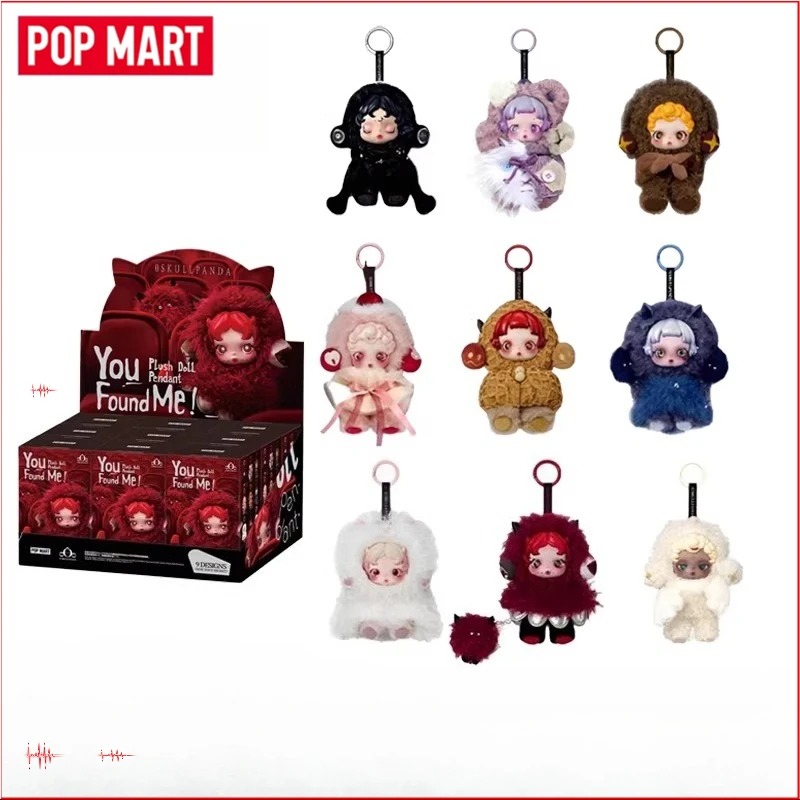 POP MART SKULLPANDA You Found Me! Series Plush Doll Pendant Mystery Box Genuine Blind Box Guess Bag Ornament Figurines Home
POP MART SKULLPANDA You Found Me! Series Plush Doll Pendant Mystery Box Genuine Blind Box Guess Bag Ornament Figurines Home