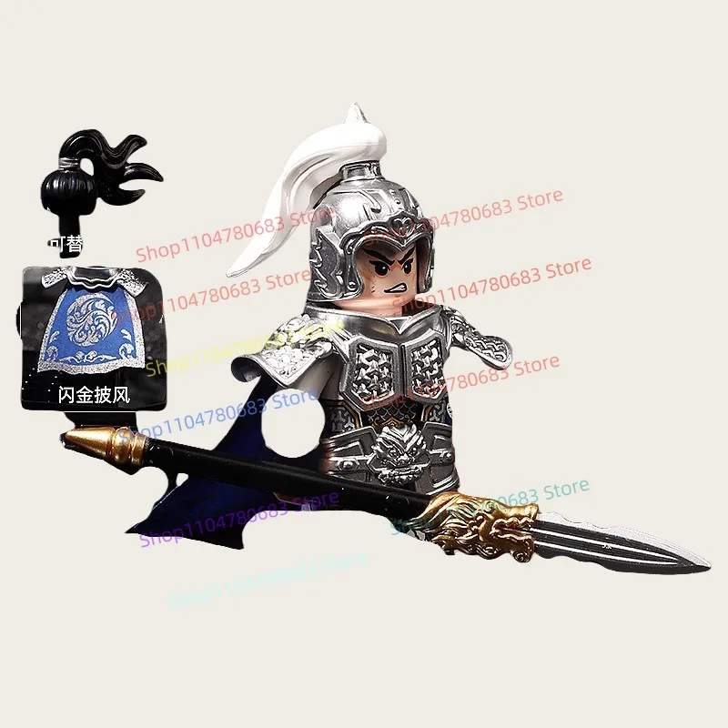 Строительные блоки MOC, мини-куклы, три королевства, воины, сборка доспехов, аксессуары для оружия, коллекция головоломок, игрушки, праздничные подарки
Строительные блоки MOC, мини-куклы, три королевства, воины, сборка доспехов, аксессуары для оружия, коллекция головоломок, игрушки, праздничные подарки
