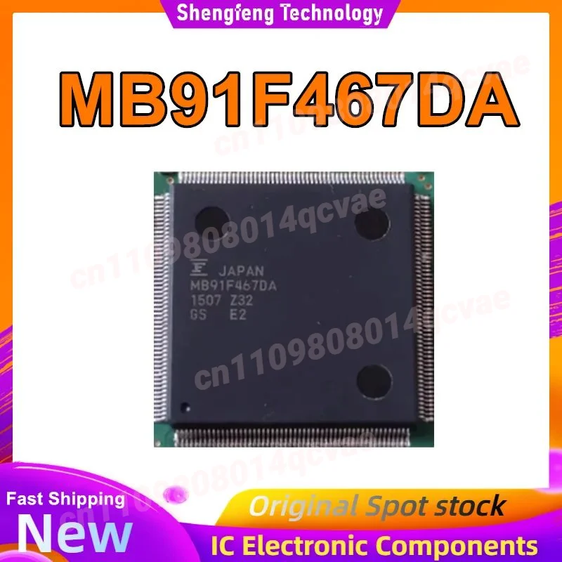 Микросхема MB91F467DA MB91F467 QFP, новый оригинальный чипсет, в наличии
Микросхема MB91F467DA MB91F467 QFP, новый оригинальный чипсет, в наличии