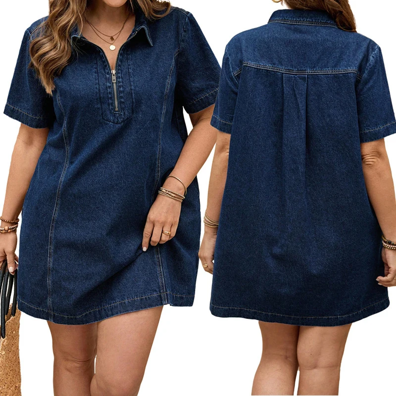 Summer Women's Casual Fashion Collar Denim Dress Medium to Long Short Sleeved Dress
Summer Women's Casual Fashion Collar Denim Dress Medium to Long Short Sleeved Dress