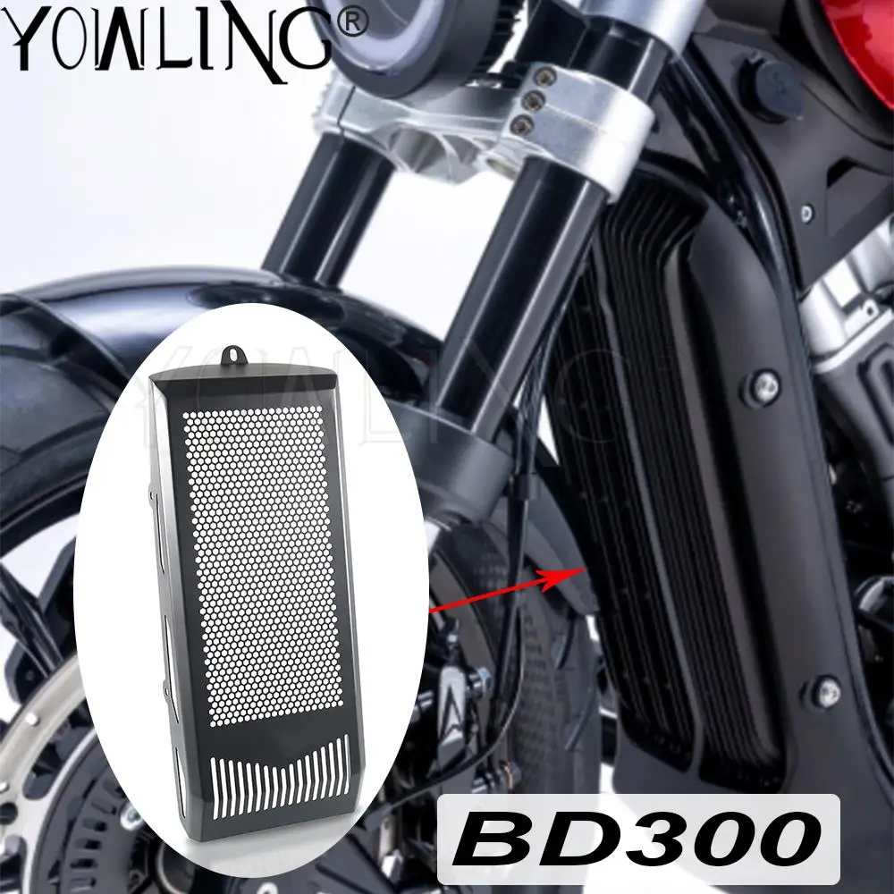 FOR BENDA BD300 BD 300 Motorcycle Accessories CNC Aluminium Radiator Grille Guard Cover Motorbike Radiator Guard Protector Cover
FOR BENDA BD300 BD 300 Motorcycle Accessories CNC Aluminium Radiator Grille Guard Cover Motorbike Radiator Guard Protector Cover