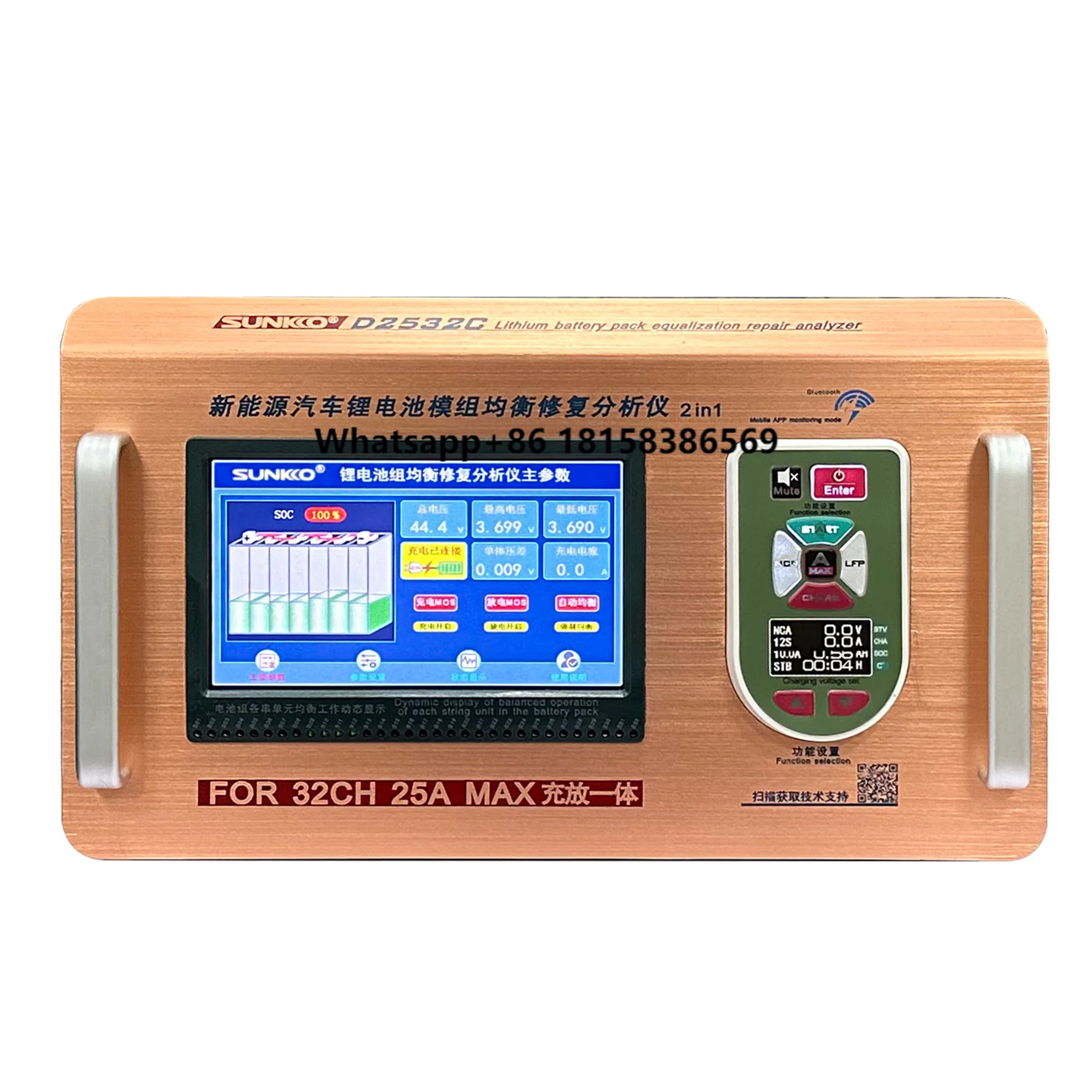 SUNKKO D2524C D2532C 2-32S Discharge 25A Charge 20A High Current Lithium Battery Pack Equalizer Lithium Battery Pack Analyzer
SUNKKO D2524C D2532C 2-32S Discharge 25A Charge 20A High Current Lithium Battery Pack Equalizer Lithium Battery Pack Analyzer