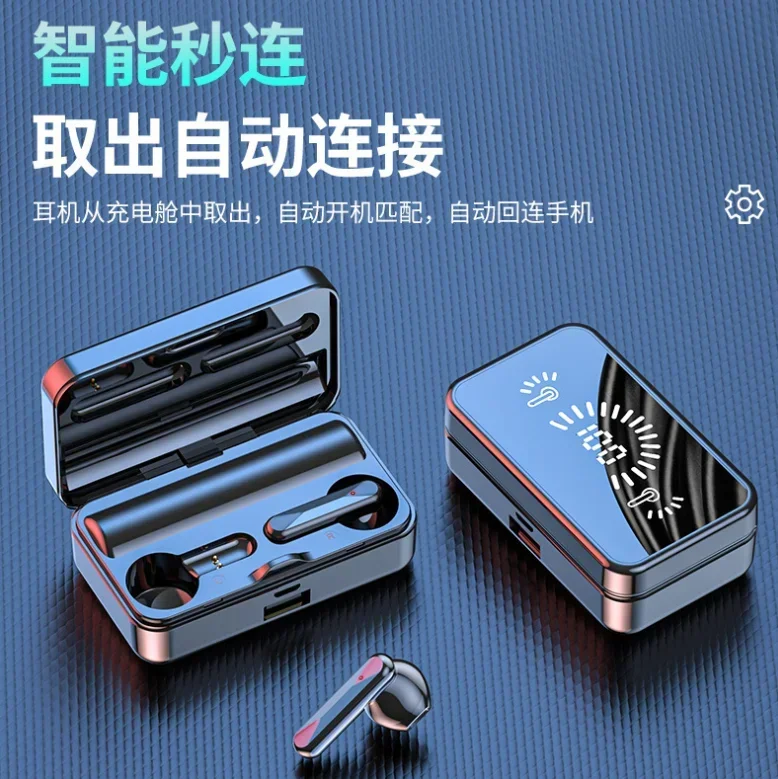 For Samsung Galaxy Note 20 S10 S20 Ultra Huawei Xiaomi TWS Mic Stereo Bass Wirless Earphones Headphone Sports Earbuds
For Samsung Galaxy Note 20 S10 S20 Ultra Huawei Xiaomi TWS Mic Stereo Bass Wirless Earphones Headphone Sports Earbuds