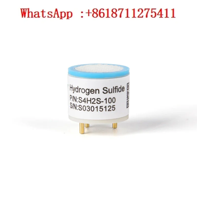 H2S odor detection, food and pharmaceutical, hydrogen sulfide sensing, gas detection
H2S odor detection, food and pharmaceutical, hydrogen sulfide sensing, gas detection