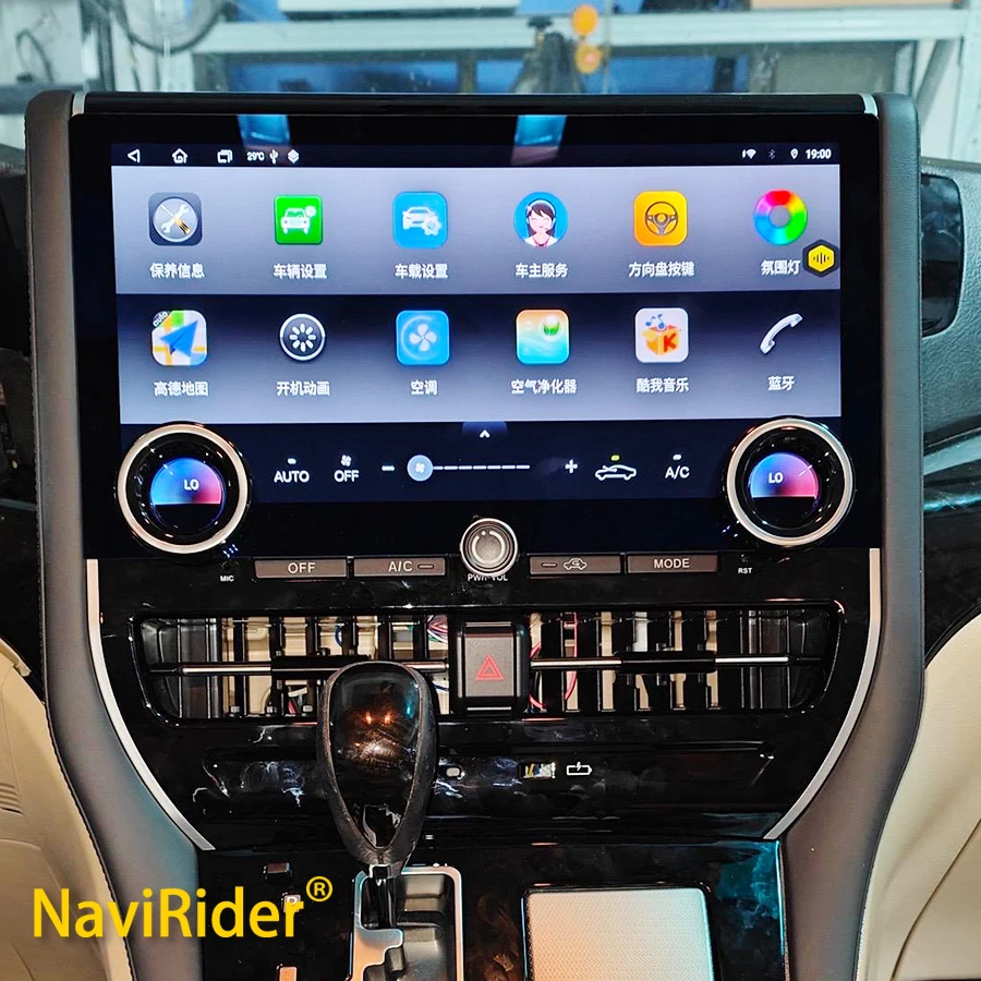 14.6"Android Screen For Toyota Alphard 20 Series A20 Vellfire 2008-2012 Upgrade To 40 Series Stereo GPS Carplay Car Navigation
14.6"Android Screen For Toyota Alphard 20 Series A20 Vellfire 2008-2012 Upgrade To 40 Series Stereo GPS Carplay Car Navigation