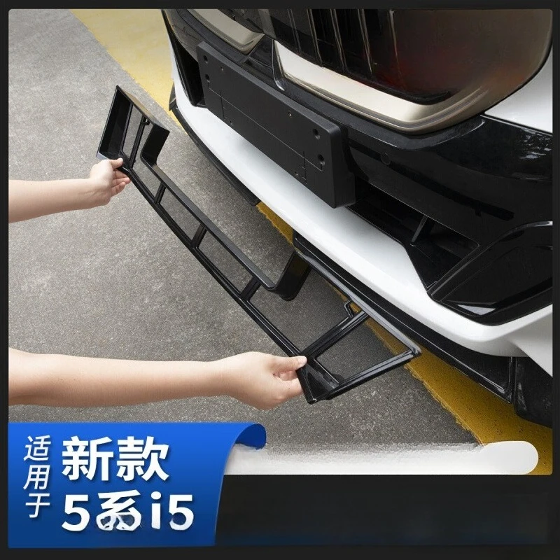 For 2025 BMW 5 Series & i5 Lower Grille Mesh Cover | Radiator Bug Shield & Stone Protection | Precision Fit Front Grille Guard
For 2025 BMW 5 Series & i5 Lower Grille Mesh Cover | Radiator Bug Shield & Stone Protection | Precision Fit Front Grille Guard