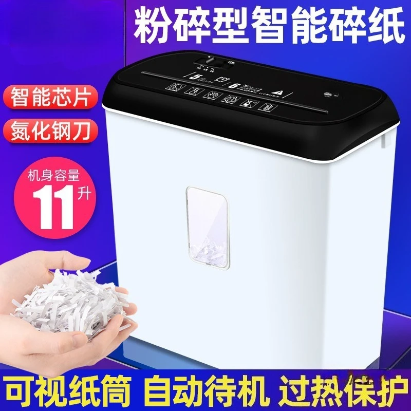 Small shredder office large document granular desktop electric
Small shredder office large document granular desktop electric
