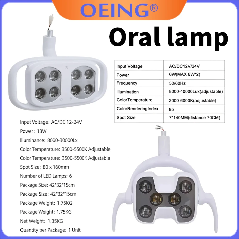 1Pcs Dental Chair Accessories Dual-Color Implant Surgery Light LED Examination Light Dental Induction Infrared Spotlight
1Pcs Dental Chair Accessories Dual-Color Implant Surgery Light LED Examination Light Dental Induction Infrared Spotlight