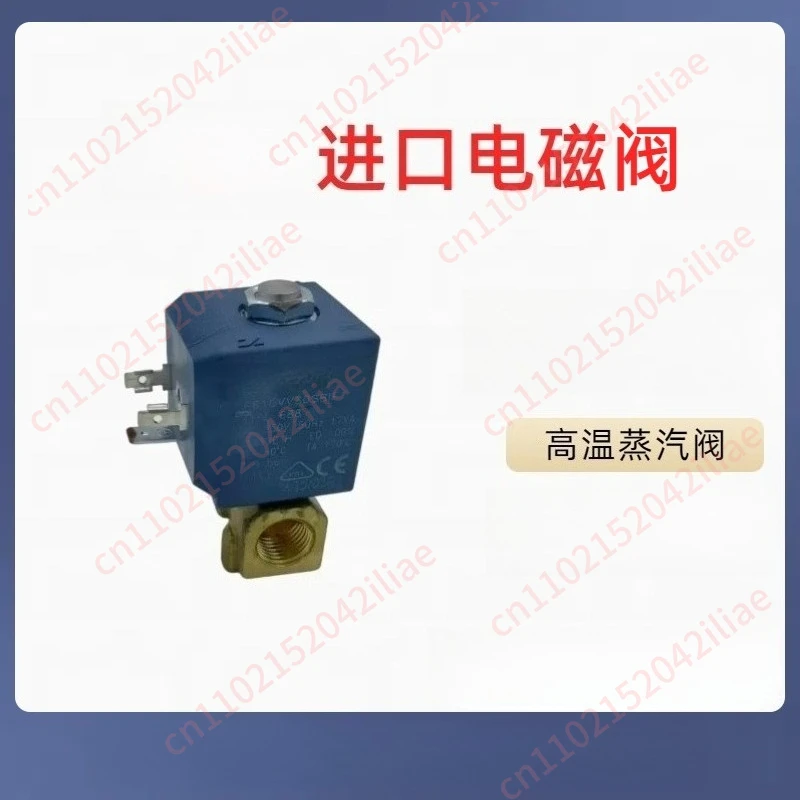 Solenoid valve 6610VV30 steam boiler steam valve
Solenoid valve 6610VV30 steam boiler steam valve