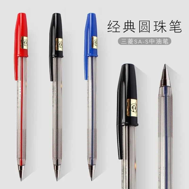 Japan Uni Ballpoint Pen SA-S Classic 0.7 Bullet Student Pull Cap Quick-drying Oil Pen
Japan Uni Ballpoint Pen SA-S Classic 0.7 Bullet Student Pull Cap Quick-drying Oil Pen