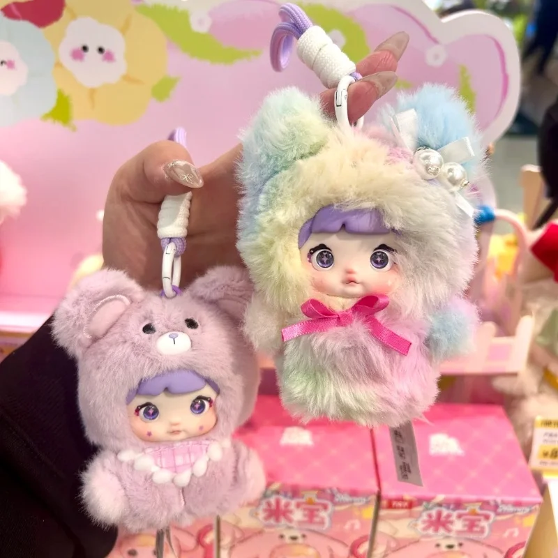 New Nommi baby Adoption House Series Cute Vinyl Doll Trendy Blind Box Trend Toys Pendant Girl Collection Toys Christmas Gifts
New Nommi baby Adoption House Series Cute Vinyl Doll Trendy Blind Box Trend Toys Pendant Girl Collection Toys Christmas Gifts