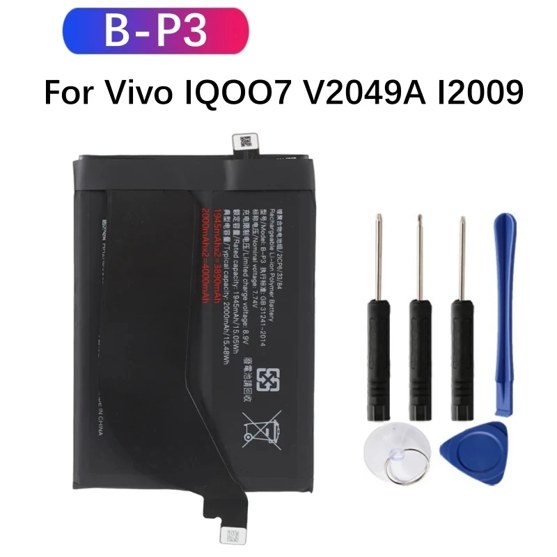 B-P3 P3 аккумулятор для Vivo IQOO7 IQOO 7/V2049A I2009, запасная часть, аккумуляторы для мобильных телефонов большой емкости, Bateria
B-P3 P3 аккумулятор для Vivo IQOO7 IQOO 7/V2049A I2009, запасная часть, аккумуляторы для мобильных телефонов большой емкости, Bateria