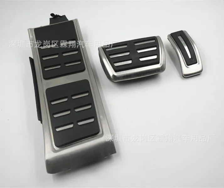 FOR Before the 18th edition Audi A8 Original factory payment Throttle brake Rest anti slip pedal Automotive Interior
FOR Before the 18th edition Audi A8 Original factory payment Throttle brake Rest anti slip pedal Automotive Interior