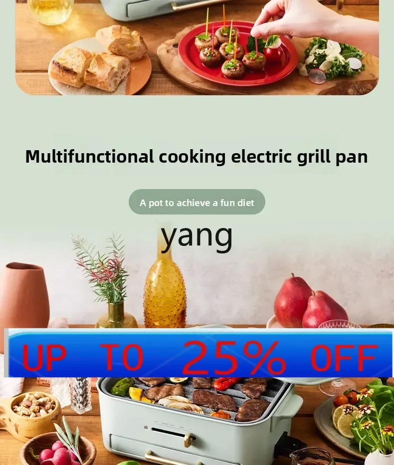 LH Multifunctional Cooking Pot Household Frying, Cooking, Baking, Electric Barbecue, Hot Pot Integrated
LH Multifunctional Cooking Pot Household Frying, Cooking, Baking, Electric Barbecue, Hot Pot Integrated