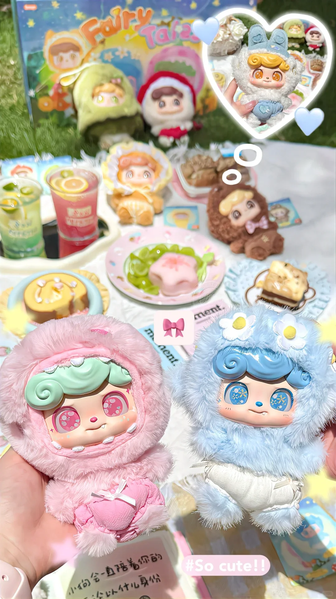 Genuine Q.Kid Fairy Tale Series Vinyl Plush Blind Box Cute Doll Model Decorative Pendant Collection Toy Mystery Box Souvenir
Genuine Q.Kid Fairy Tale Series Vinyl Plush Blind Box Cute Doll Model Decorative Pendant Collection Toy Mystery Box Souvenir