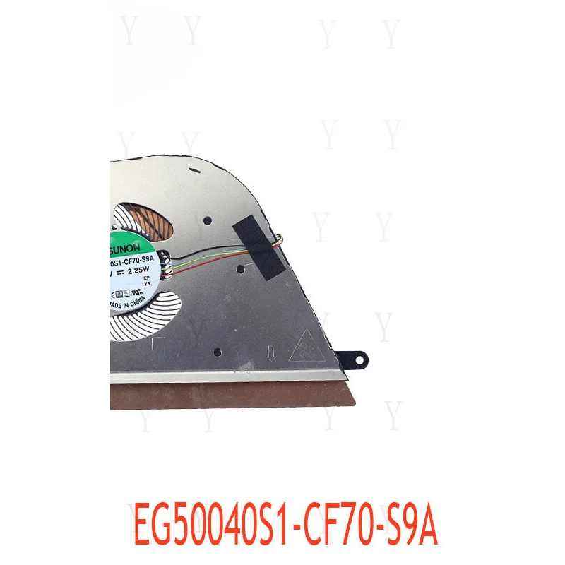 Y+ for Laptop Fan EG50040S1-CF70-S9A HP Chromebook x360 14-DA G1 TPN-C138 L36913-001
Y+ for Laptop Fan EG50040S1-CF70-S9A HP Chromebook x360 14-DA G1 TPN-C138 L36913-001