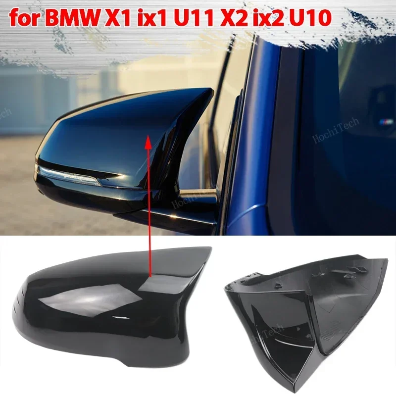 M Style Glossy Black Side Mirror cover Caps Shell for BMW X1 IX1 U11 U12, X2 IX2 U10 Accessories
M Style Glossy Black Side Mirror cover Caps Shell for BMW X1 IX1 U11 U12, X2 IX2 U10 Accessories