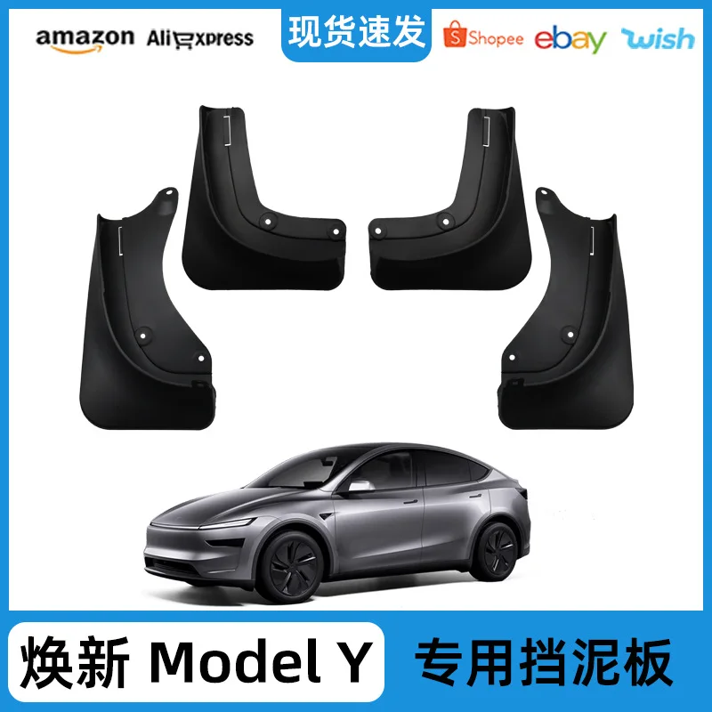 Suitable for 25 Tesla new Model Y fenders, tesla fender tiles, car tire modification accessories
Suitable for 25 Tesla new Model Y fenders, tesla fender tiles, car tire modification accessories