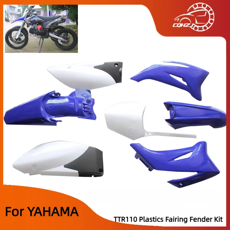 Комплект обтекателя мотоцикла CQHZJ, полный комплект кузова, пластиковое переднее и заднее крыло, боковая панель топливного бака, крышка для YAMAHA TTR110 140, аксессуар
Комплект обтекателя мотоцикла CQHZJ, полный комплект кузова, пластиковое переднее и заднее крыло, боковая панель топливного бака, крышка для YAMAHA TTR110 140, аксессуар